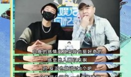 狗仔爆料张凌赫视频,张凌赫私密视频曝光，真相揭秘