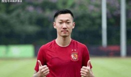 北城恒大新冠最新爆料