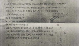崔淼直播爆料最新消息是真的吗,最新消息真实性揭秘