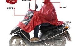 森远电动车爆料视频,揭秘神秘性能与设计亮点