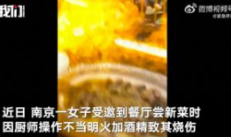 捷德后续爆料了吗视频,精彩剧情提前曝光