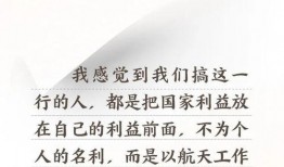 武汉早安爆料事件最新,真相与争议交织的舆论漩涡