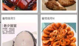 速冻鸡腿爆料视频教程下载,视频爆料带你轻松学会家常美味