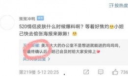 官方爆料情人节视频大全,情人节甜蜜瞬间，视频大全浪漫来袭！