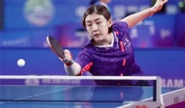 陈梦爆料王曼昱视频,一场意外的网络风波