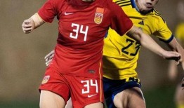 瑞典女足爆料了吗最新消息,揭秘赛场幕后故事与备战动态