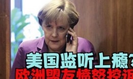 蒙面人直播爆料视频,揭秘神秘事件背后的真相