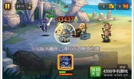 功夫李全技能爆料视频,独家爆料视频深度解析