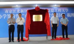 航天公司爆料最新消息是真的吗,揭秘真实消息背后的真相