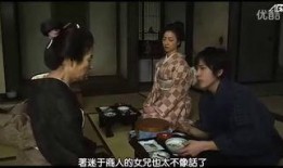在线观看 大奥,宫廷秘史中的女性传奇