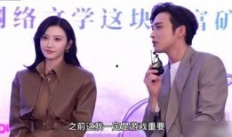 白张cp圈内人爆料,圈内人独家爆料，真相令人震惊