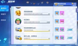 吃瓜群众免费吃瓜网站下载,下载盛宴背后的秘密