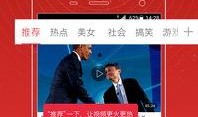 王小羽被爆料内容视频,揭秘背后惊人真相