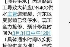 转盘爆料视频大全,热门视频大全深度解析