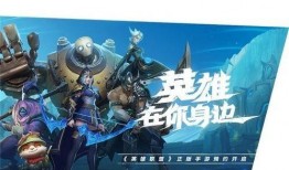飞车端游6月最新爆料,全新赛道、炫酷技能，激情一夏等你来战！