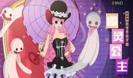 佩罗娜爆料视频大全集下载,揭秘幕后真相与精彩瞬间