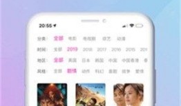 韩网爆料视频下载网站大全,一网打尽热门资源