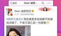 最新爆料新闻短视频大全,热点事件一网打尽