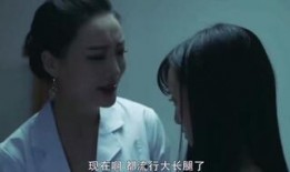 午夜整容在线观看,揭秘美丽背后的惊悚故事