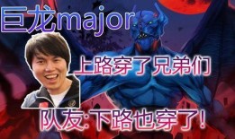 谁爆料天命哥的视频,揭秘幕后真相