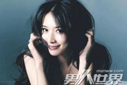 王诗晴圈内爆料了吗,真相究竟如何？
