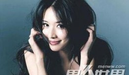 王诗晴圈内爆料了吗,真相究竟如何？