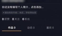 拍视频详细爆料怎么弄的,详细步骤解析