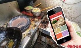 秦皇岛外卖爆料视频曝光,秦皇岛外卖爆料视频揭露惊人内幕