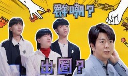 热点爆料新闻搞笑视频,笑料百出！热点爆料新闻搞笑视频大盘点