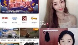 娱乐吃瓜酱直播回放,揭秘娱乐圈幕后故事