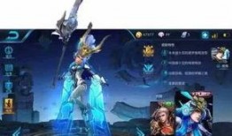韩信荣耀皮肤爆料最新,韩信神秘皮肤首曝，战神归来！