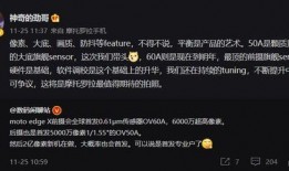闲聊站最新爆料信息大全,揭秘娱乐圈、科技圈、社会热点全方位信息大盘点