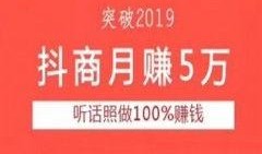 抖音视频新闻爆料,最新新闻事件深度解析
