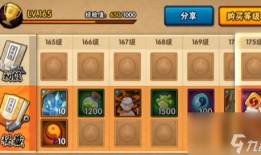 绘图阿斯玛爆料视频,绘图背后的故事与幕后花絮