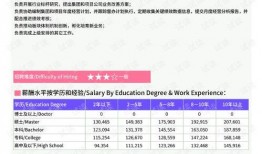 胶州最新爆料新闻报道内容,聚焦热点事件，揭秘背后真相