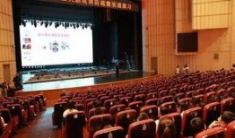 牡丹江高校爆料新闻