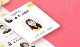 相亲爆料视频大全下载软件,下载软件助你轻松掌握恋爱技巧