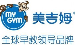 德州美吉姆爆料视频,亲子早教行业背后的真相