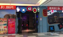 淮北国购最新爆料