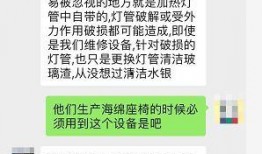 业内爆料女车主是谁啊视频,女车主身份大起底！