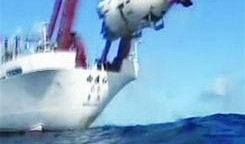 视频爆料蛟龙本人照片,视频爆料曝光神秘人物照片