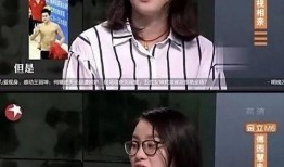 娱乐圈爆料熊姐事件视频,娱乐圈风云再起，真相究竟如何？