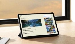 最新爆料平板推荐,盘点最新爆料热门推荐