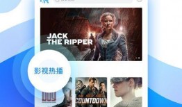 网红石头爆料视频播放下载,揭秘热门内容背后的传播奥秘