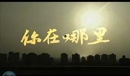 今天爆料新闻娱乐,明星隐私大揭秘，真相令人震惊！