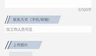 最新爆料新闻短视频大全,热点事件一网打尽