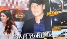 黎明经济人爆料视频,揭秘视频背后的惊人内幕