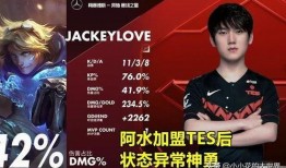 圈内人转会期最新爆料