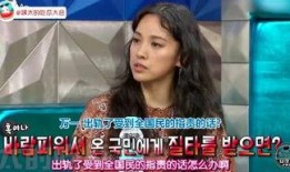 娱乐圈吃瓜姨太