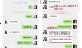 娱乐有态度吃瓜有深度,揭秘娱乐圈背后的故事